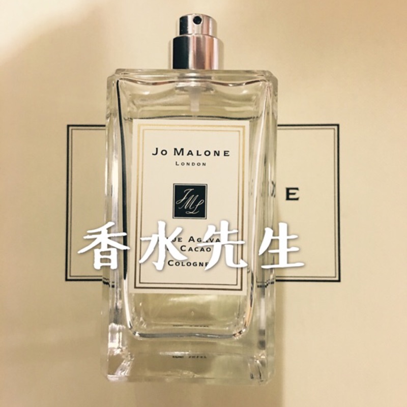Jo Malone 藍龍舌蘭與可可blue Agava Cacao 絕版白瓶 蝦皮購物