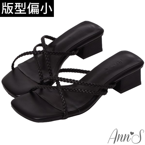 Ann’S素面編織細帶方頭粗跟涼拖鞋3.5cm-黑(版型偏小)