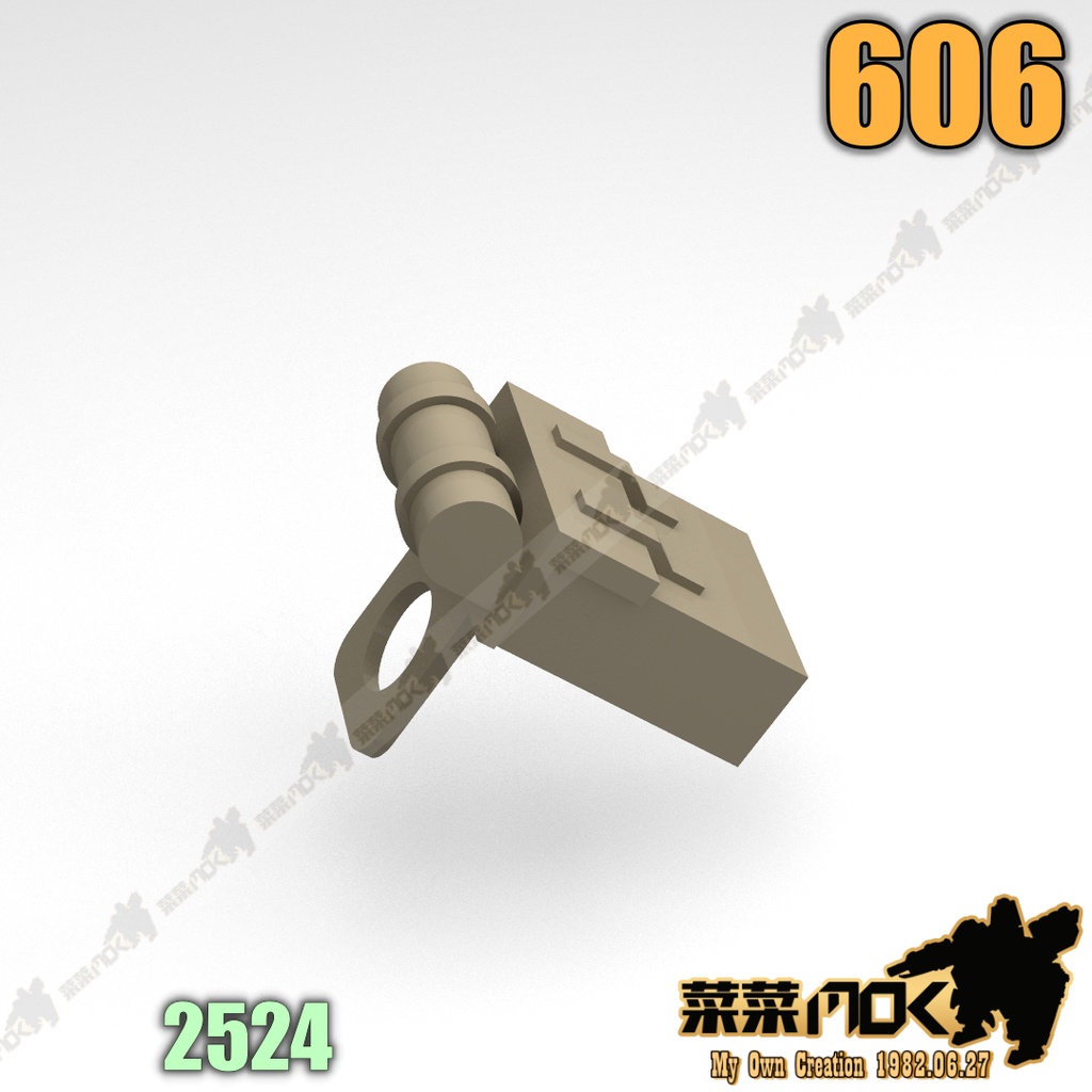 606 第三方 登山背包 背包 配件 人偶 散件 機甲 moc 積木 零件 相容樂高 LEGO 萬格 2524