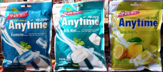 【韓家小院】韓國★樂天三層薄荷糖★(74g) 水果糖/特價/牛奶/汽水/檸檬Lemon/夯/喜糖超人氣/木糖醇/無糖蜜李