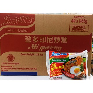 印尼🇮🇩整箱團購區 Indomie instant noodles 營多印尼炒麵/辣味 泡麵