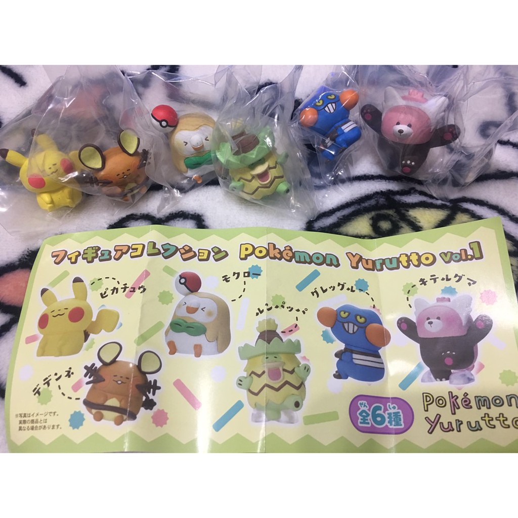 卡娜赫拉聯名Pokemon 扭蛋 卡娜赫拉皮卡丘 咚咚鼠 皮卡丘 木木梟 樂天河童 變裝熊 不良蛙