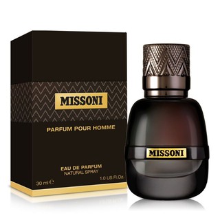 ☆有發票☆【代理商公司貨】MISSONI 型動力 男性淡香精 30ML/50ML/100ML 男性香水