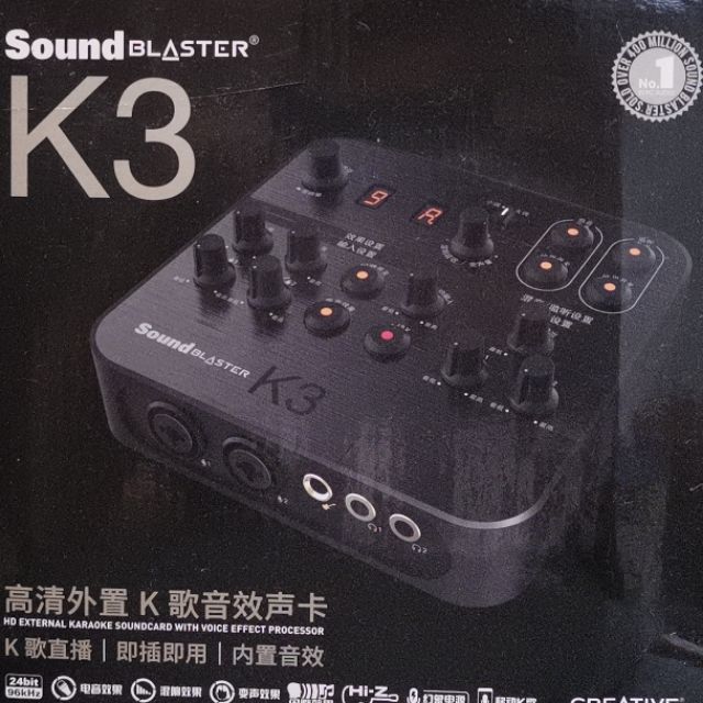 Sound Blaster K3 高清外置K歌音效聲卡 創新k3 手機直播變聲電音 usb音效