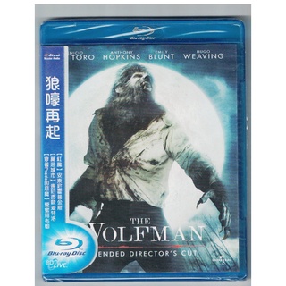 全新BD版藍光DVD"狼嚎再起 DVD"The Wolfma藍光DVD主演：安東尼霍普金、班尼西歐迪特洛