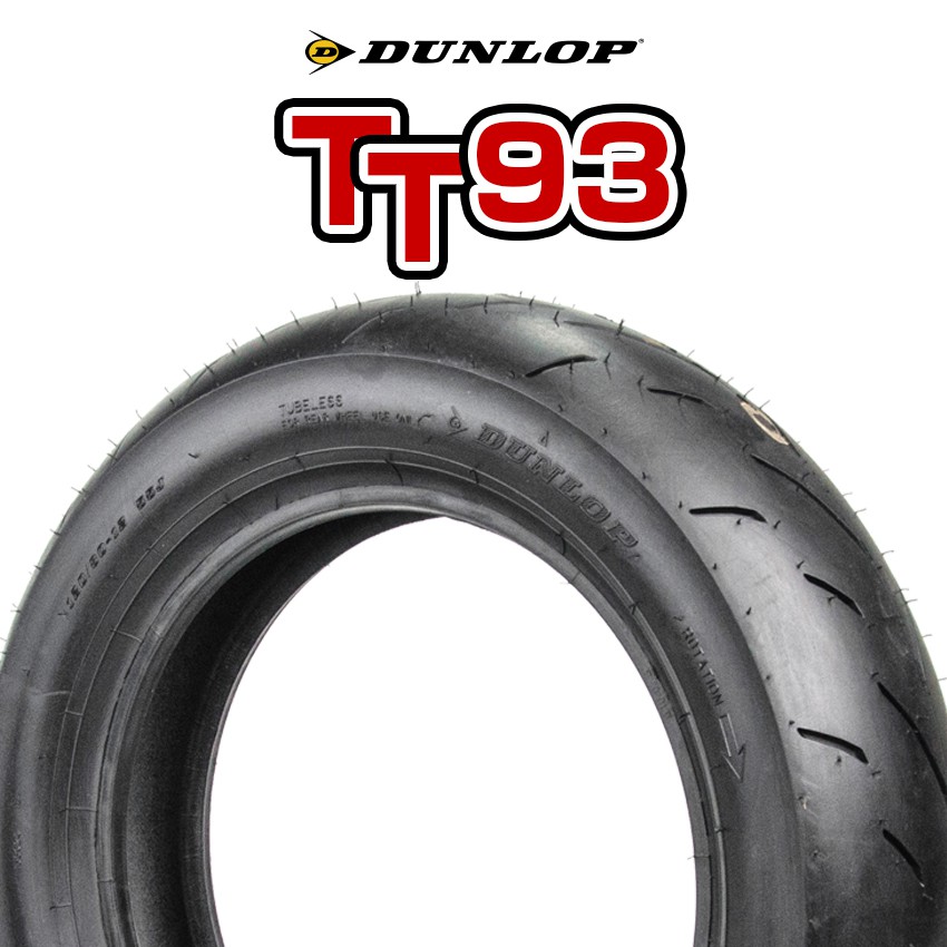 TT93 DUNLOP 登祿普輪胎TT93 GP 熱熔胎| 蝦皮購物