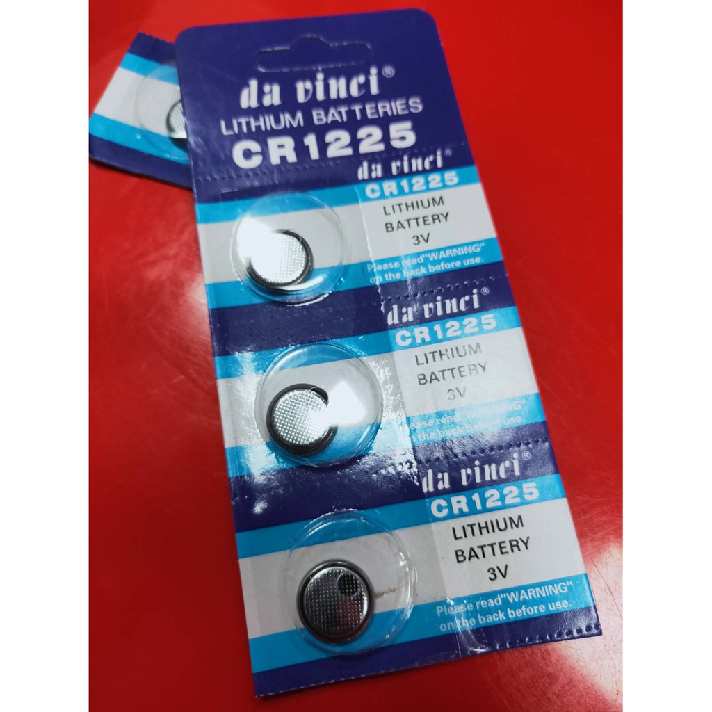 CR1225 鈕扣電池 單顆的價錢