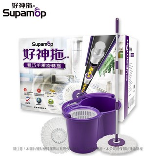 =海神坊=MS01臺灣製 好神拖 輕巧手壓式旋轉拖把組 手壓式360度旋轉拖把組 防潑水設計1拖1桶2布 2入1900元