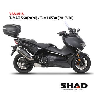 西班牙SHAD專用後架 YAMAHA TMAX530 TMAX560 可加購置物箱 總代理 摩斯達有限公司