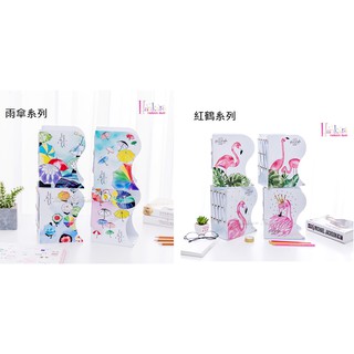 ☆[Hankaro]☆ 創意紅鶴/雨傘彩繪圖案金屬伸縮書架書檔