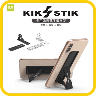 美國PureGear普格爾 手機支架 KIK STIK自拍神器 適用 iphone oppo 三星 vivo