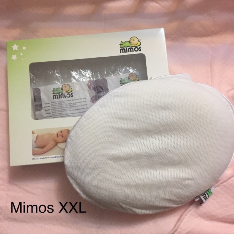 Mimos 3D完美頭型嬰兒枕頭XXL