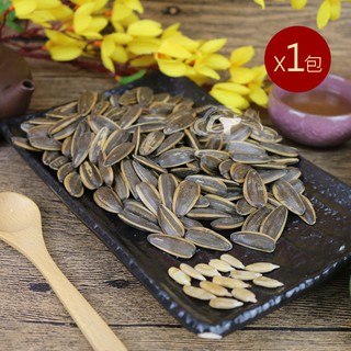 【臺南莊記】桂圓紅棗葵瓜子(350g/包)