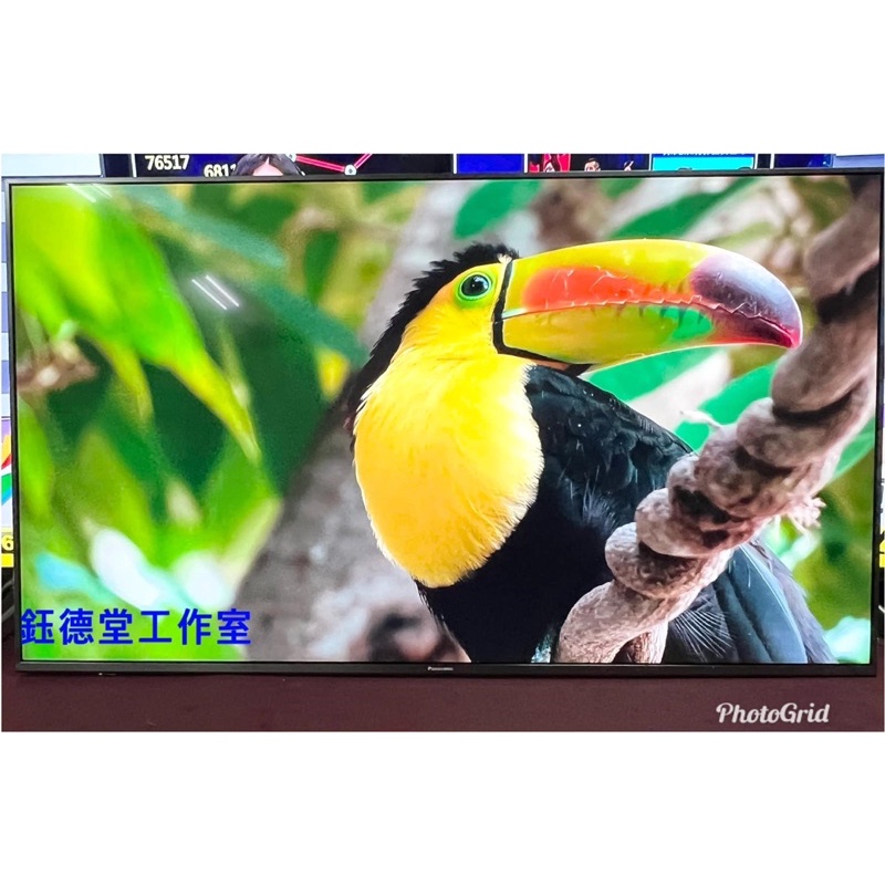 Panasonic 國際牌 55吋4K智慧聯網液晶電視 TH-55FX700W 中古電視 二手電視 買賣維修