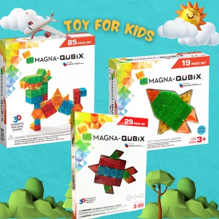 聊聊折扣碼再折🔥現貨快速出貨🇺🇸美國Magna Tiles Qubix 磁力積木 85片/29片/19片 兒童禮物 生日