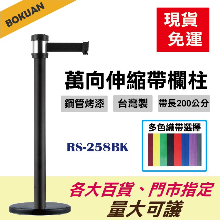 紅龍柱 優惠推薦 2021年12月 蝦皮購物台灣