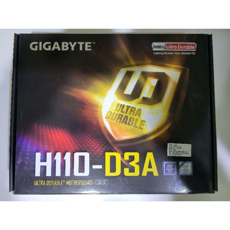 技嘉 GIGABYTE -GA-H110-D3A(故障無保品)