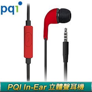 PQI in ear立體聲耳機(全新)