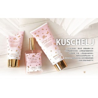 ☆YOYO小棧☆ OHANA 姊妹品牌 Kuschel J 珂雪 落櫻繽紛 輕香水 85ml (2019 櫻花限定款)