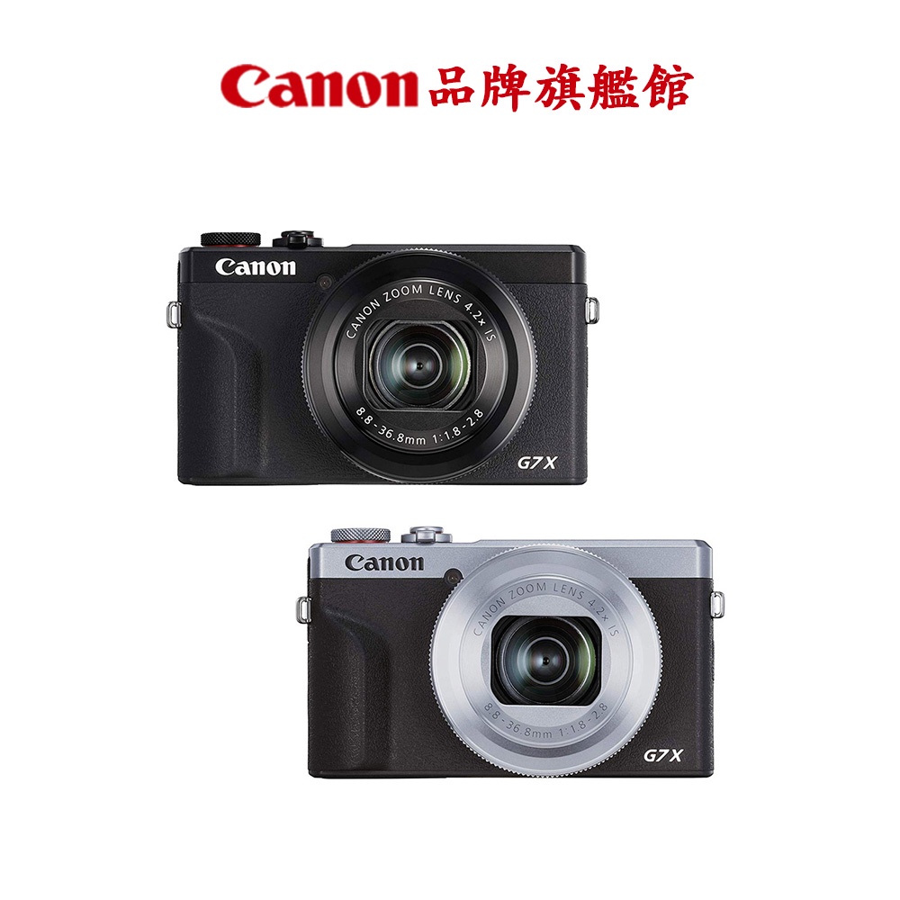 Canon PowerShot G7X Mark III數位相機 公司貨