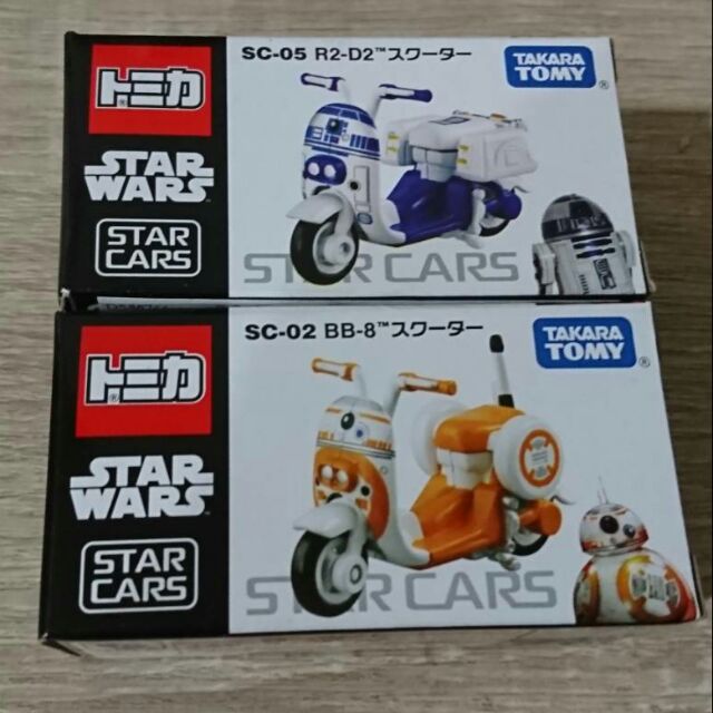 Tomica 星際大戰摩托車 R2-D2 BB-8