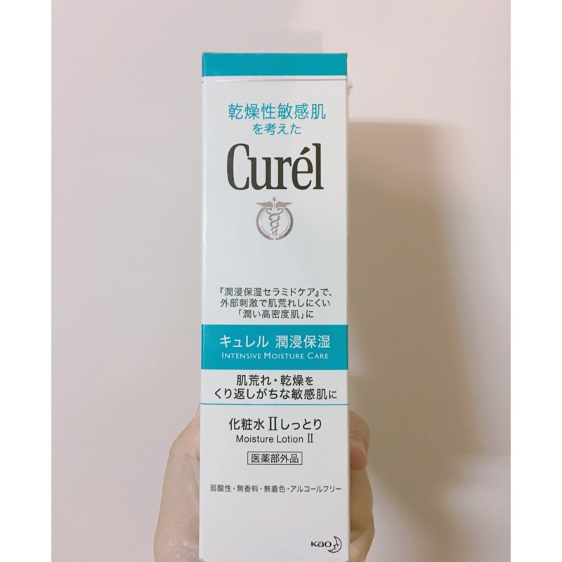 Curel珂潤保濕化妝水（輕潤型）