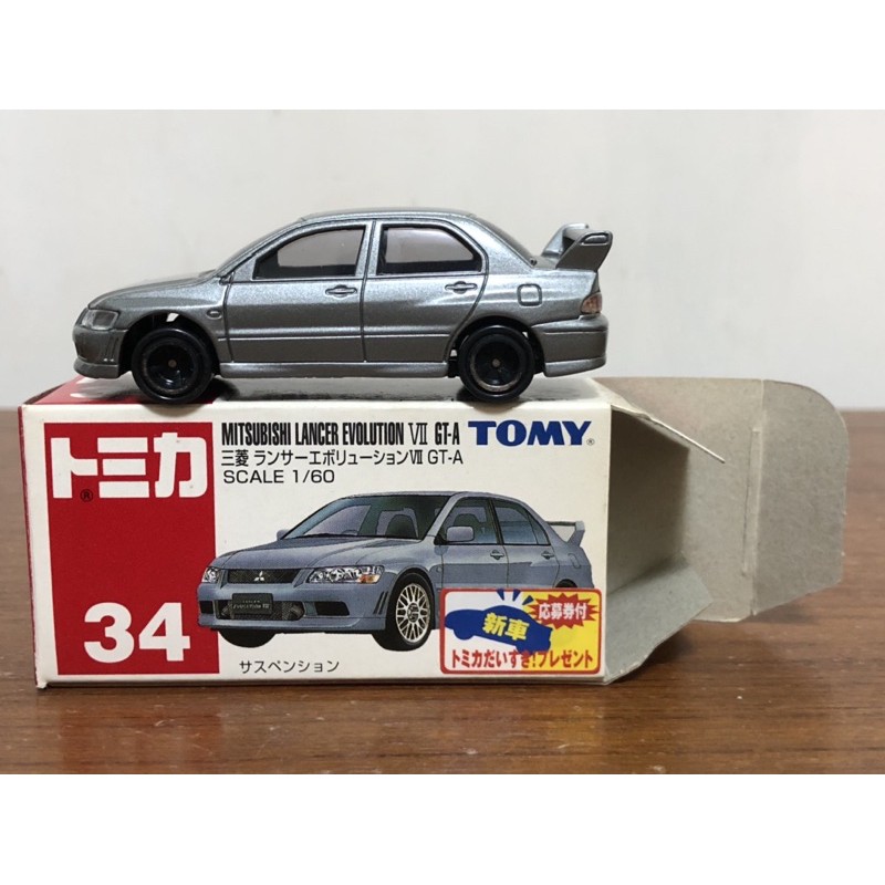 Tomica #34 限劉文斌下標