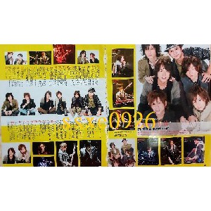 Duet 11 3 內博貴 Question內頁2張2面 石恒大佑 伊鄉 淀川由浩 米村大滋郎 藤家和依 蝦皮購物