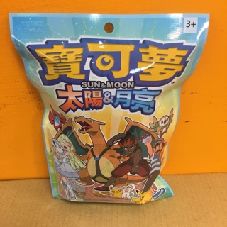 寶可夢益生菌Q軟糖75q/25q(素食不可）