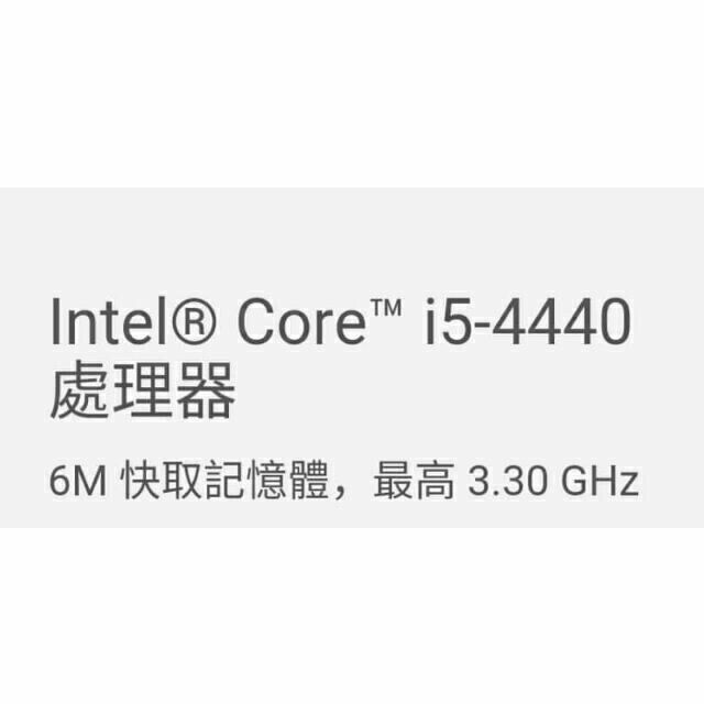 i5 1150腳位 4代 i5 4460 i5 4570 i5 4590 i5 4670 i7 4770正式版