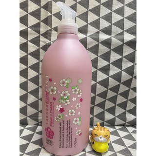 【好厝邊】日本 熊野知覺肌 櫻花限定系列 胺基酸洗髮精/玻尿酸沐浴乳1000ml