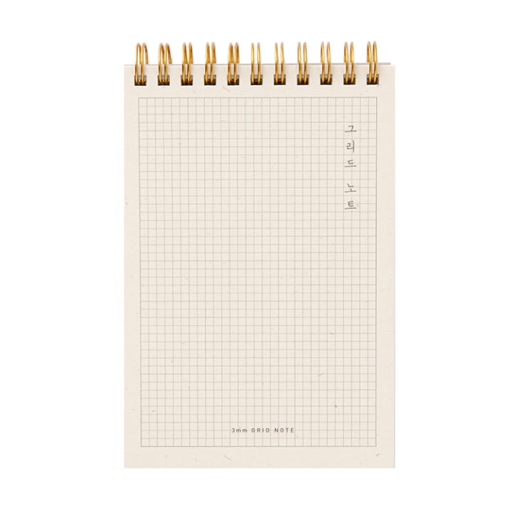 [ARTBOX] Memo notebook, grid note in progress