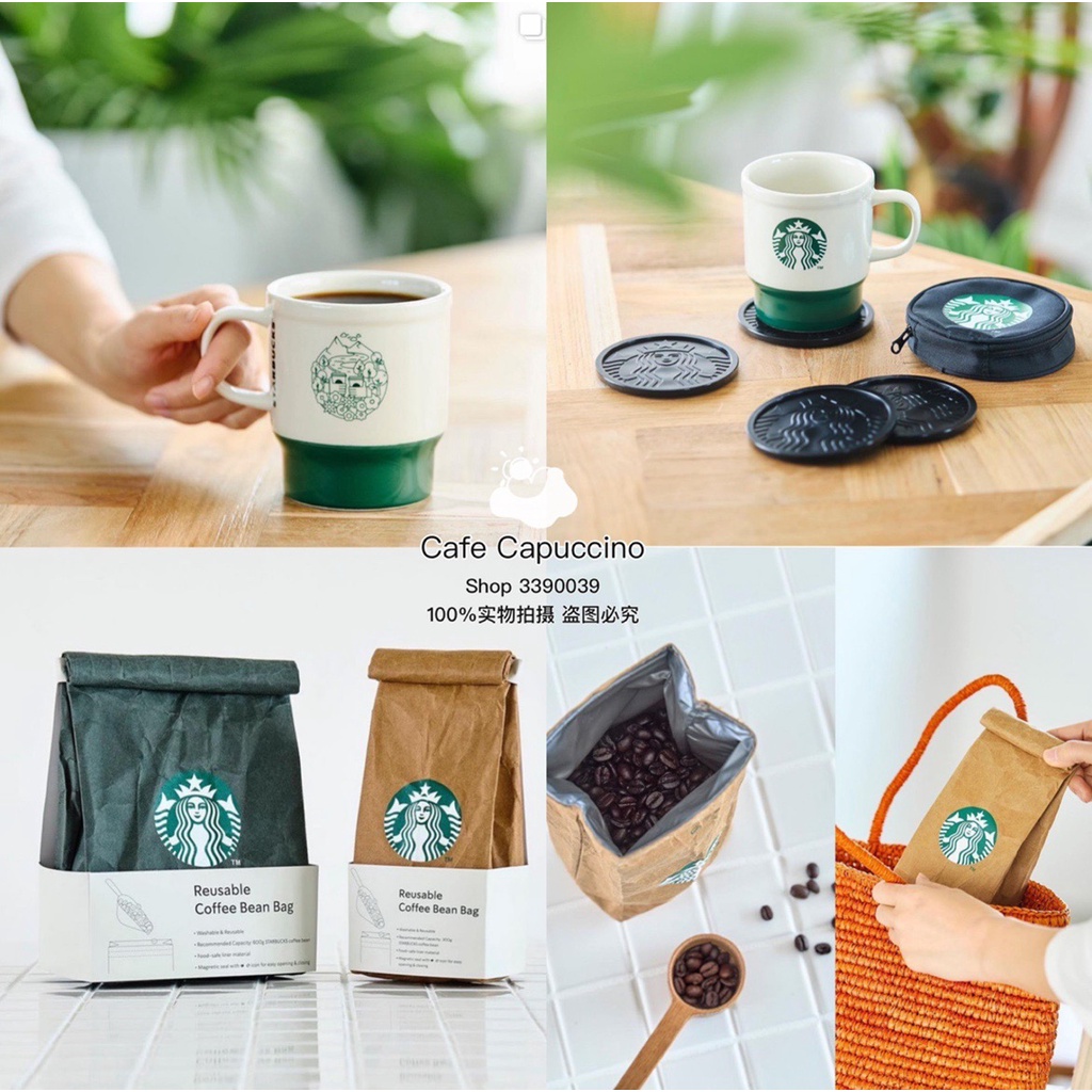 Starbucks官方正品！日本星巴克2022環保地球日可重複使用咖啡豆袋