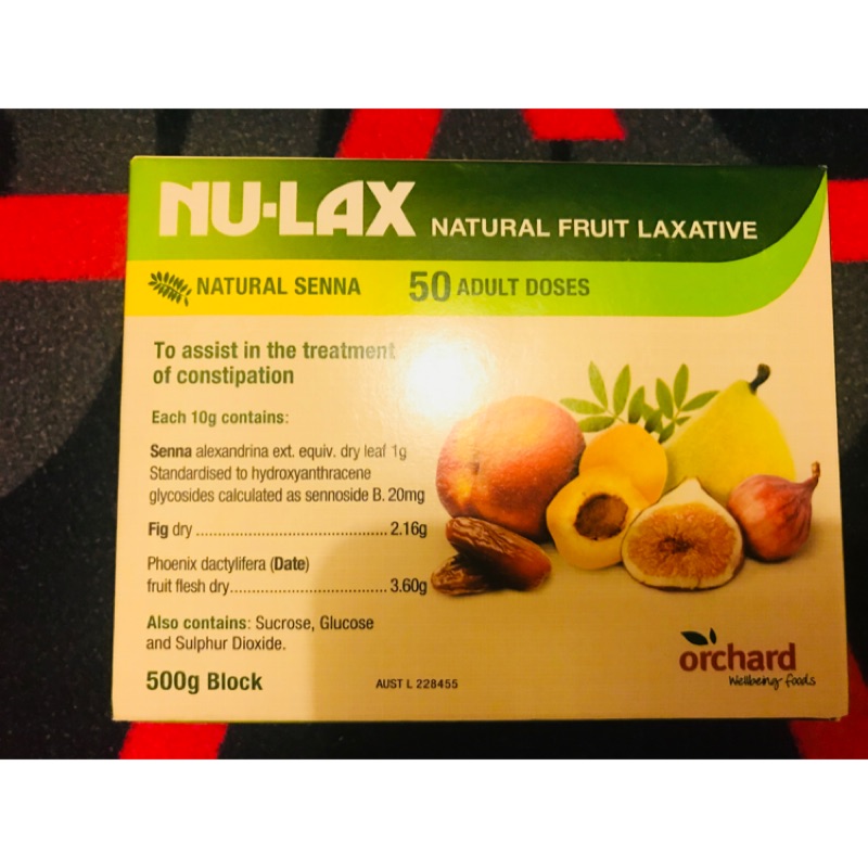 🍍澳洲代購🥝 NU-LAX 樂康膏 500g 天然蔬果膳食纖維 不含防腐劑