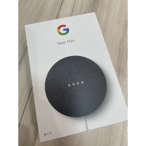 二手極新Google Nest Mini 2  二代 藍芽智慧音箱