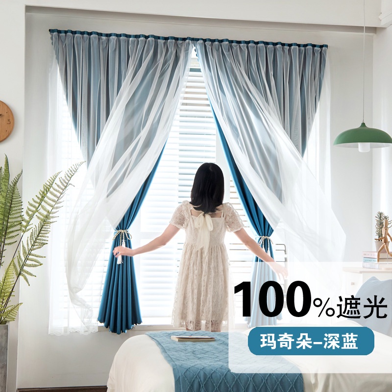 魔術貼窗簾臥室100%遮光布全遮光免打孔安裝自粘貼窗戶遮擋簾魔窗