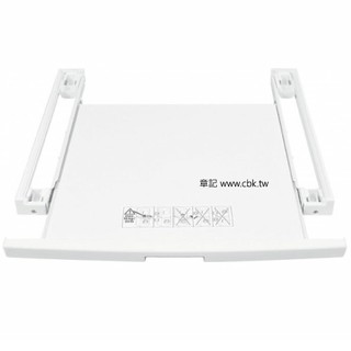BOSCH 洗乾衣機堆疊架附活動式工作檯 WTZ11400