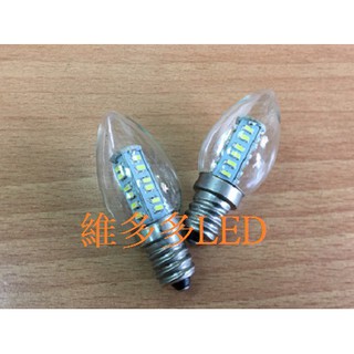 LED裝飾燈泡 E12 (2.5W) 適用神明燈 小夜燈 110V專用