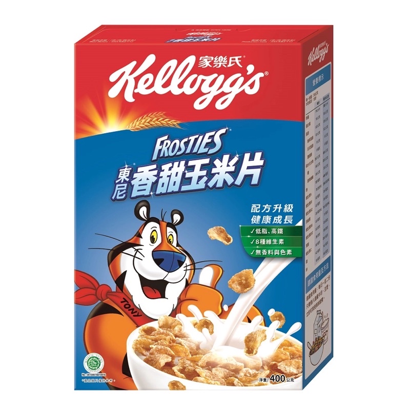 家樂氏 Kellogg’s 東尼香甜玉米片 麥片 30g / 330g / 70g /175g 早餐 穀物