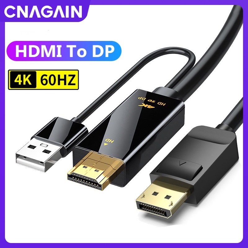 Hdmi 到 DisplayPort 適配器電纜 4K@60Hz,公頭 HDMI 到 DP 視頻轉換器線,帶音頻 HDM