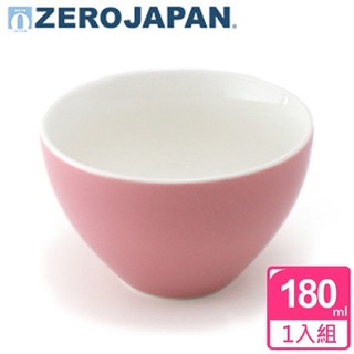 ZERO JAPAN 典藏之星杯(玫瑰粉)180cc
