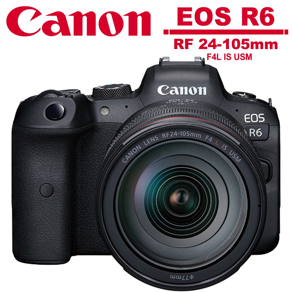 Canon Eos R6 Rf 24 105mm F4l Is Usm 變焦鏡組公司貨 蝦皮購物