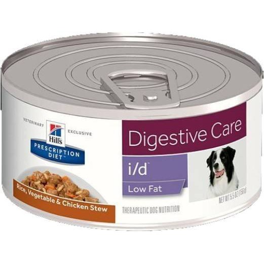希爾思 3391 Hills 希爾思 犬 I/D低脂 狗 id Low Fat罐頭 156g 消化系統護理配方 蝦皮購物