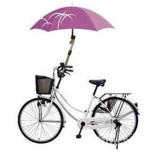 臺灣現貨 通用傘架 遮陽傘支架 腳踏車傘固定架 雨傘架