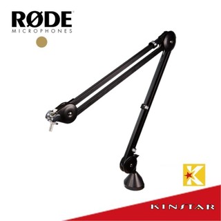RODE PSA1 桌上型 懸掛吊臂 麥克風架【金聲樂器】