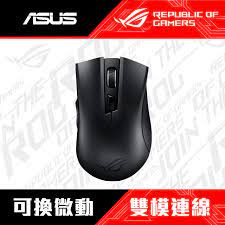 【歐軟橘的電腦小舖】ASUS華碩 ROG Strix Carry 2.4GHz/藍芽無線雙頻連線/滑鼠