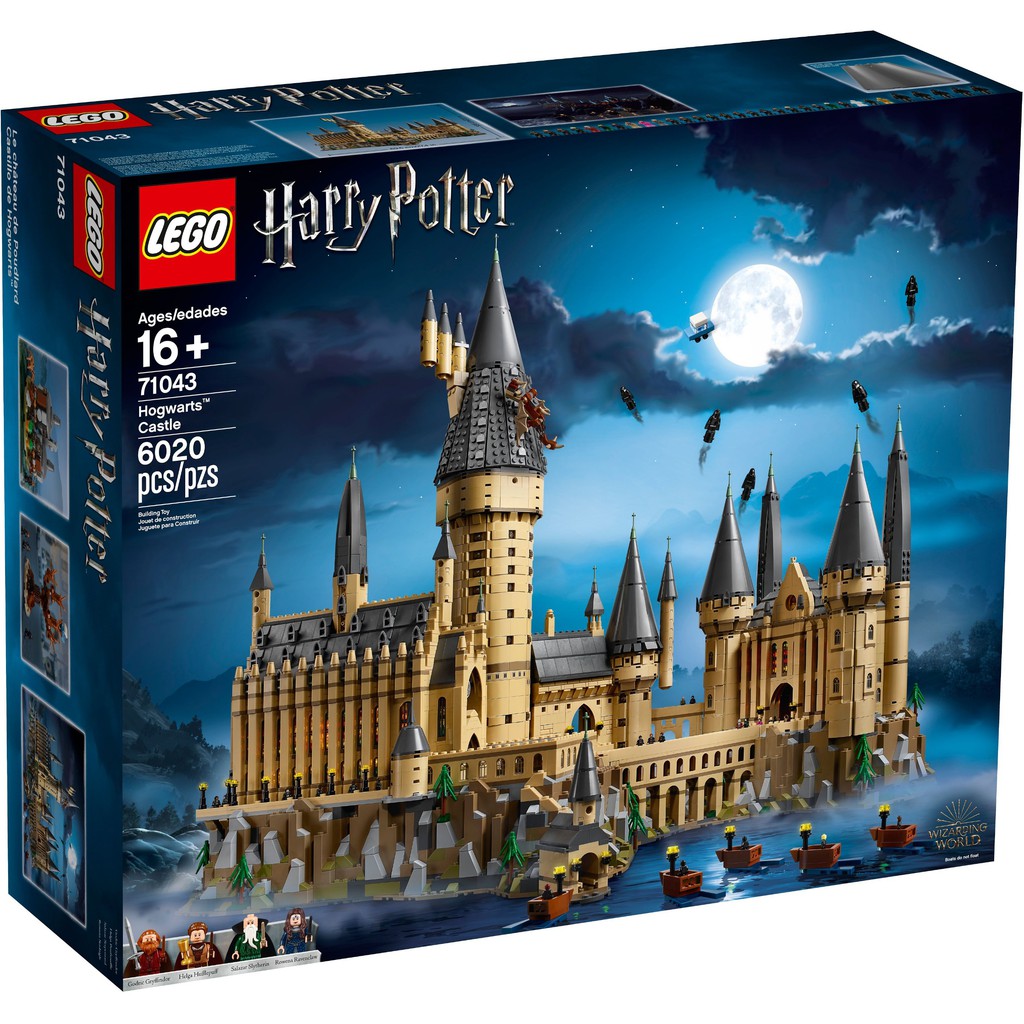 11800【台中翔智積木】 LEGO 樂高 哈利波特系列 71043 Hogwarts Castle