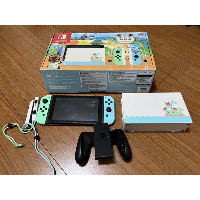 【近全新】二手Nintendo Switch動森機 動森版主機