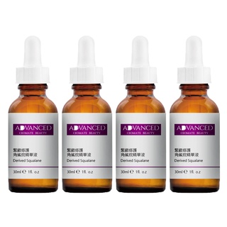 ADVANCED緊緻修護角鯊烷精華液(30ml) 四入/組