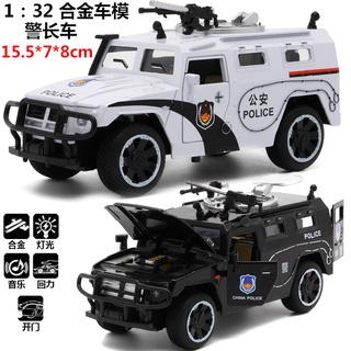 警車玩具車模擬合金模型裝甲專用警車模型警察背力聲光